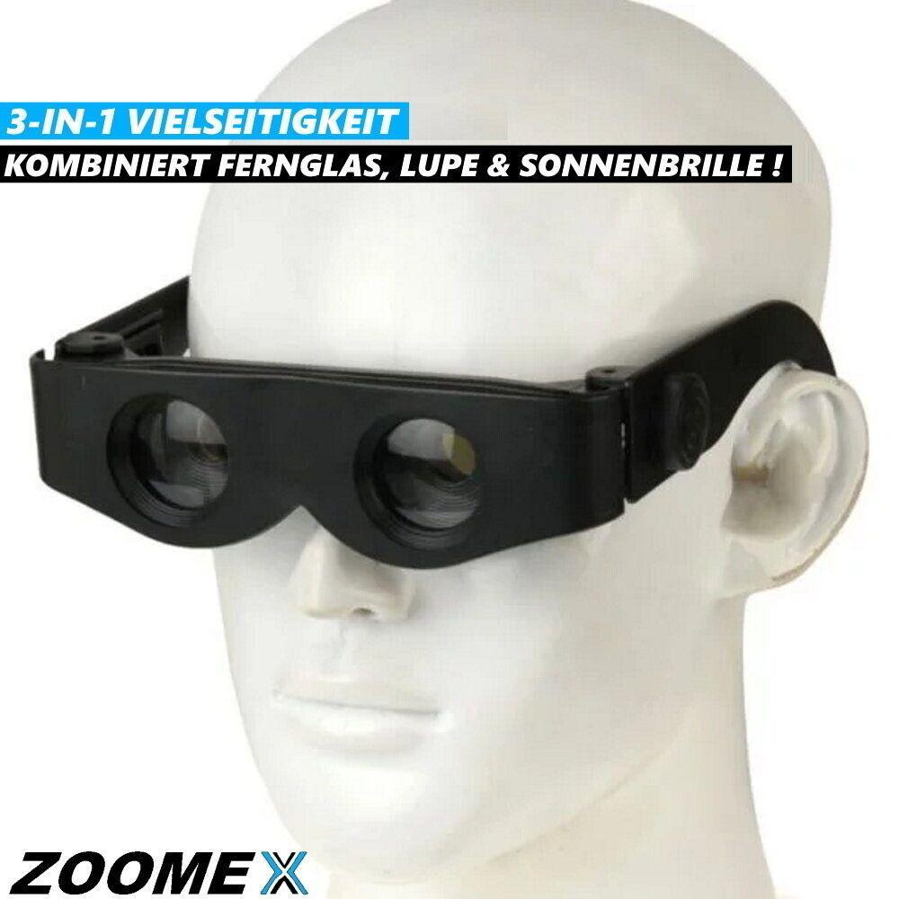 ZOOMEX Fernglas Brille Feldstecher Lupe Teleskop Angeln Jagd 400% Vergrößerung